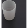 Стаканы для ванной FRAP F3308